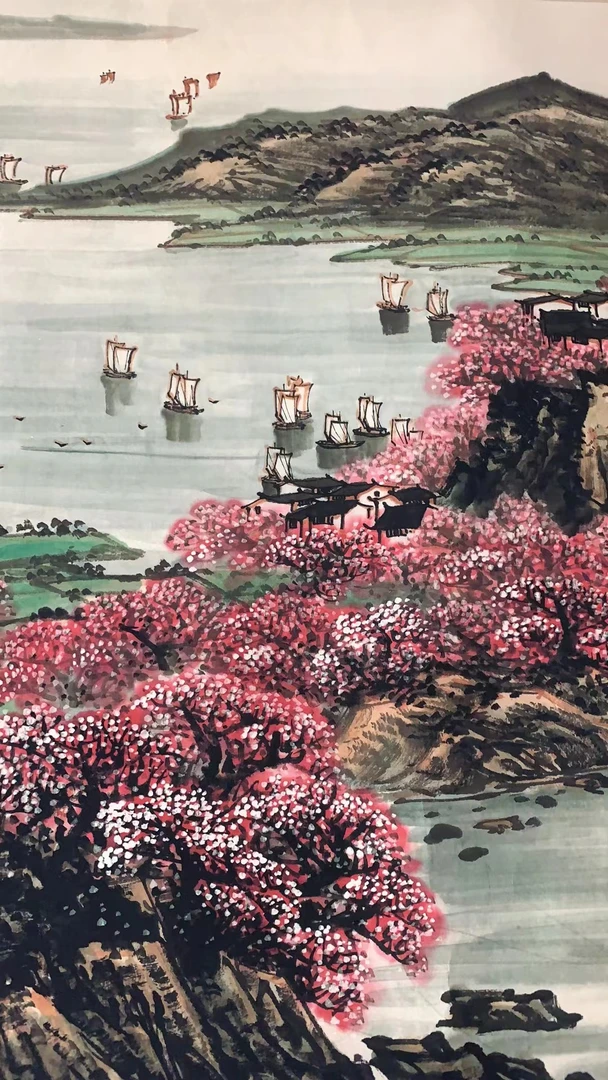 江南春意 中卷 文治 国画