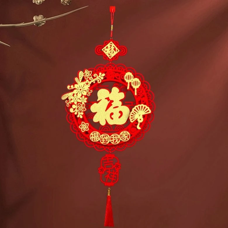 2024新年福到我家中国结客厅电视背景墙喜庆春节挂饰立体圆形福字