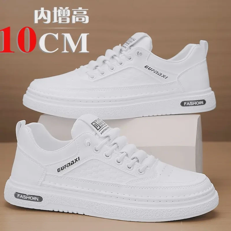 夏季厚底增高鞋男10cm高级经典小白鞋板鞋中帮潮牌正品透气休闲鞋