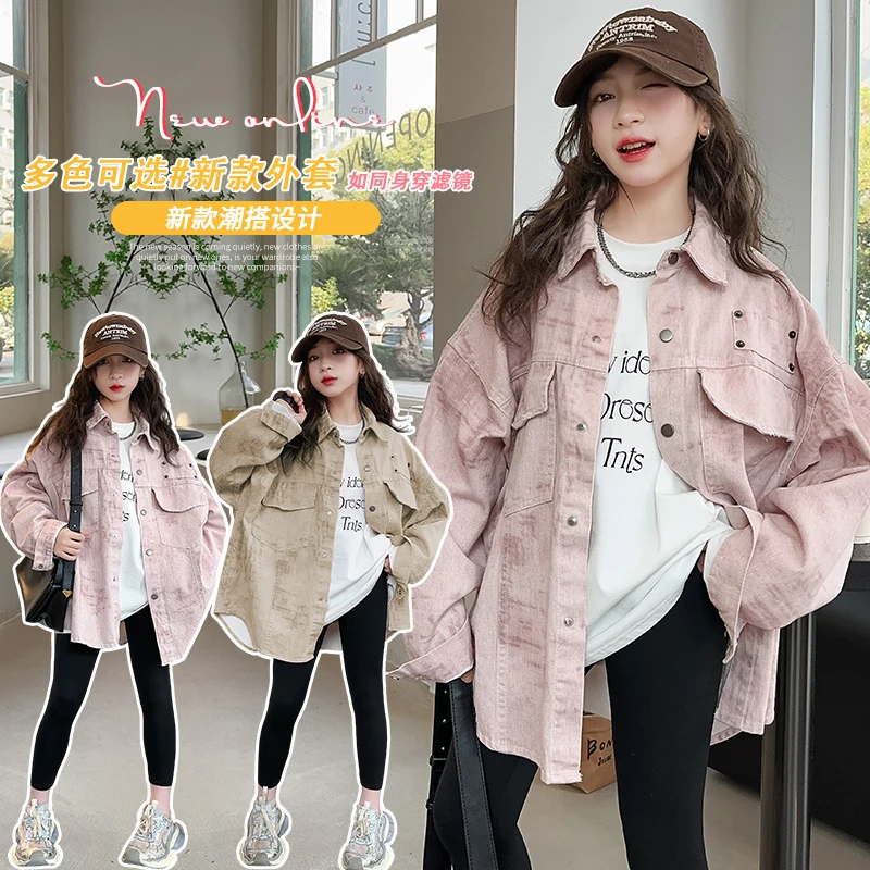 女童早秋上衣2024新款女大童春秋款百搭扎染衬衫儿童宽松韩版外套