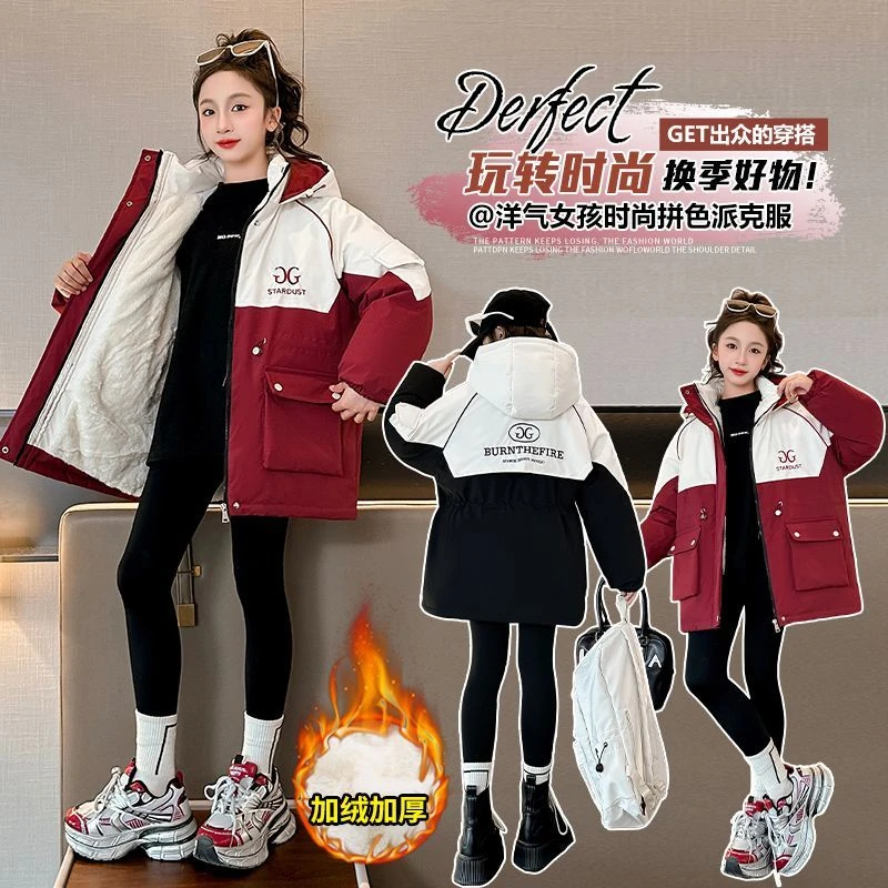 棉服冬季儿童派克外套新款中大童冬装加绒棉衣加厚儿2026