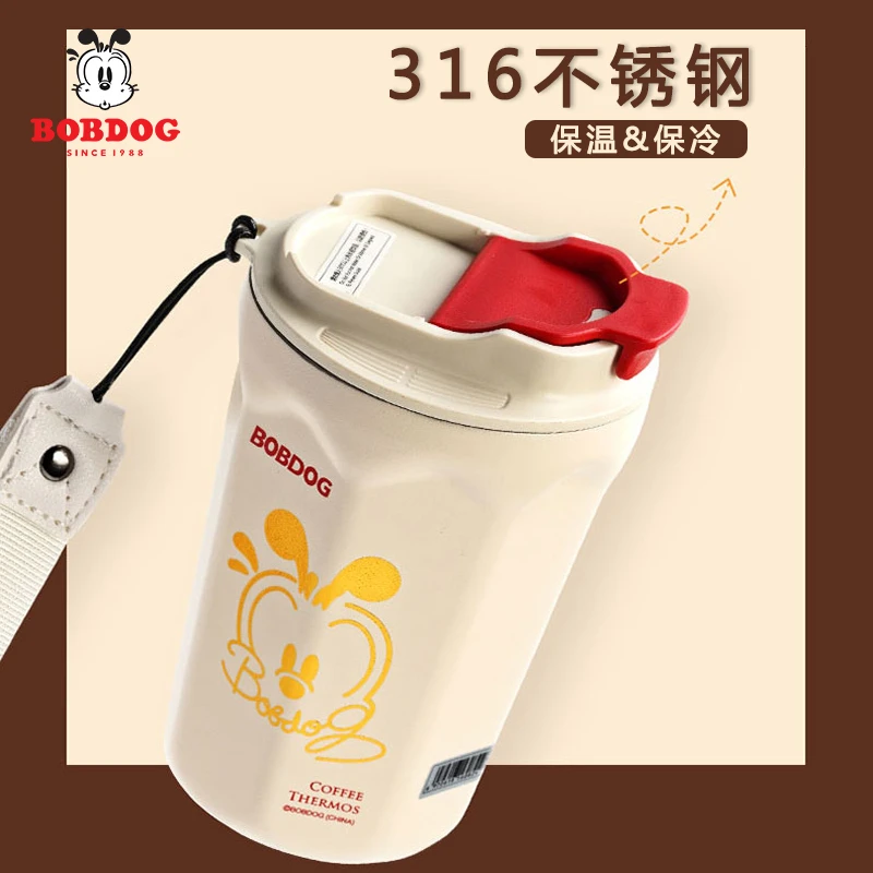 巴布豆咖啡杯保温杯学生男女高颜值大容量随行杯便携保温保冷杯子