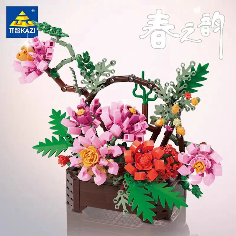 【小鹿专属】开智春之韵花月瑰丽益智拼装积木模型玩具KY-81116