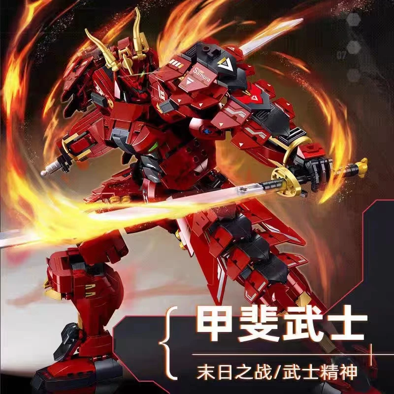 小鲁班武士精神甲斐武士机甲拼装积木模型男孩子玩具-B1183