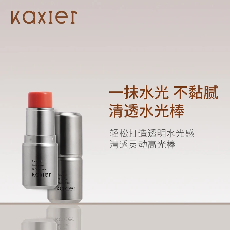 【井唐彩妆专属】KAXIER卡希尔灵动水感高光棒白开水少年白月光