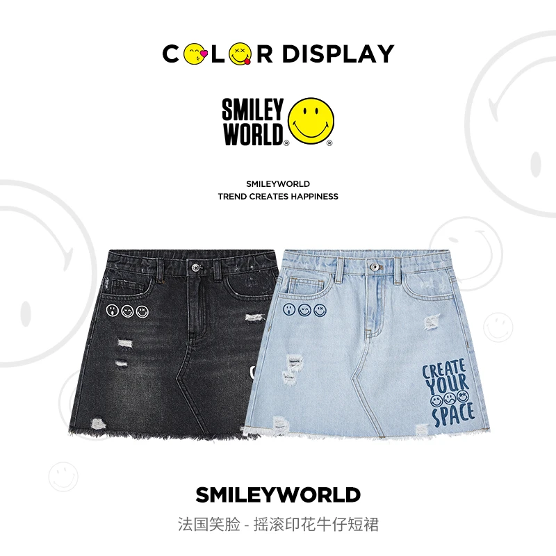 SMILEY WORLD【潮童必备】法国笑脸2024夏季新品潮流女童牛仔裙