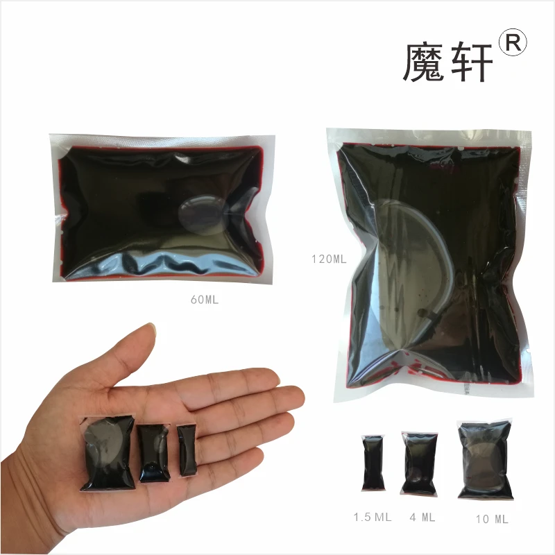 魔轩吐血小血包万圣节逼真吐血玩具COS密室真人逃脱道具血胶囊