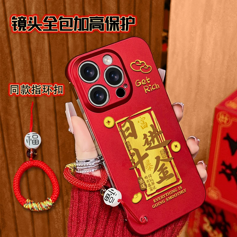 适用于苹果16华为OPPO小米VIVO高颜值创意LJ无边框手机壳ZA0118