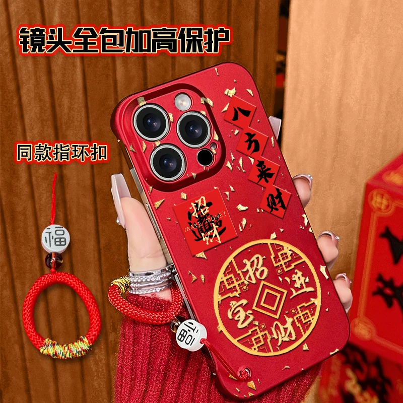 适用于苹果16华为OPPO小米VIVO高颜值百搭LJ无边框手机壳ZA0110