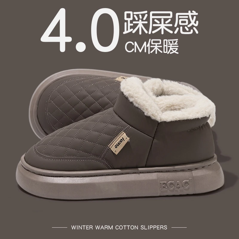 防水棉鞋男款冬季外穿2025新款加绒加厚保暖包跟棉拖鞋男士雪地靴