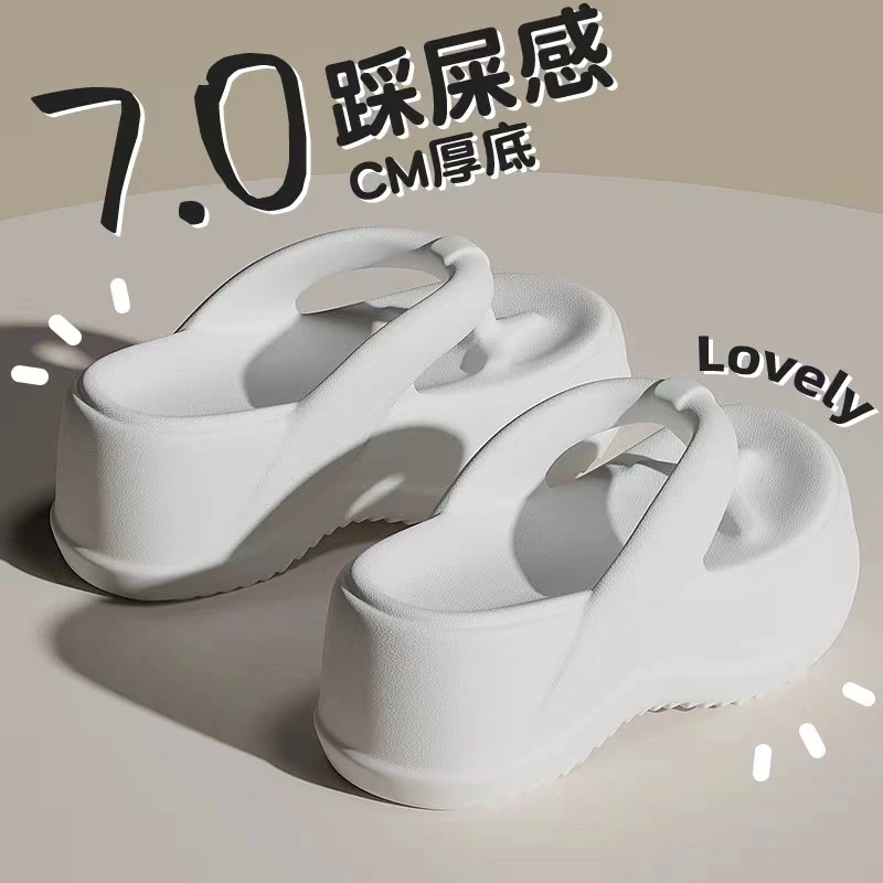 人字拖女款夏季外穿2025新款增高防滑时尚百搭沙滩户外凉拖女款