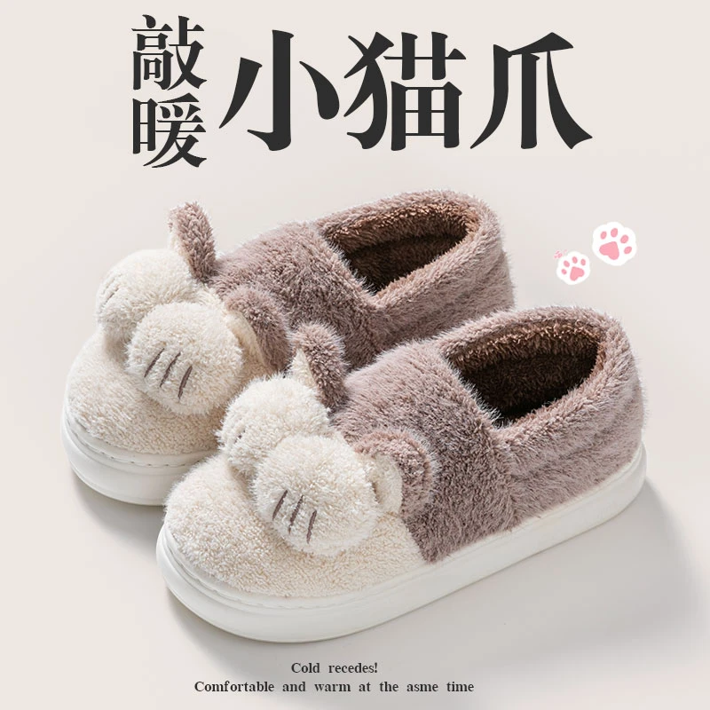 棉拖鞋男款冬季包跟2025新款室内居家毛绒厚底保暖简约棉鞋男外穿