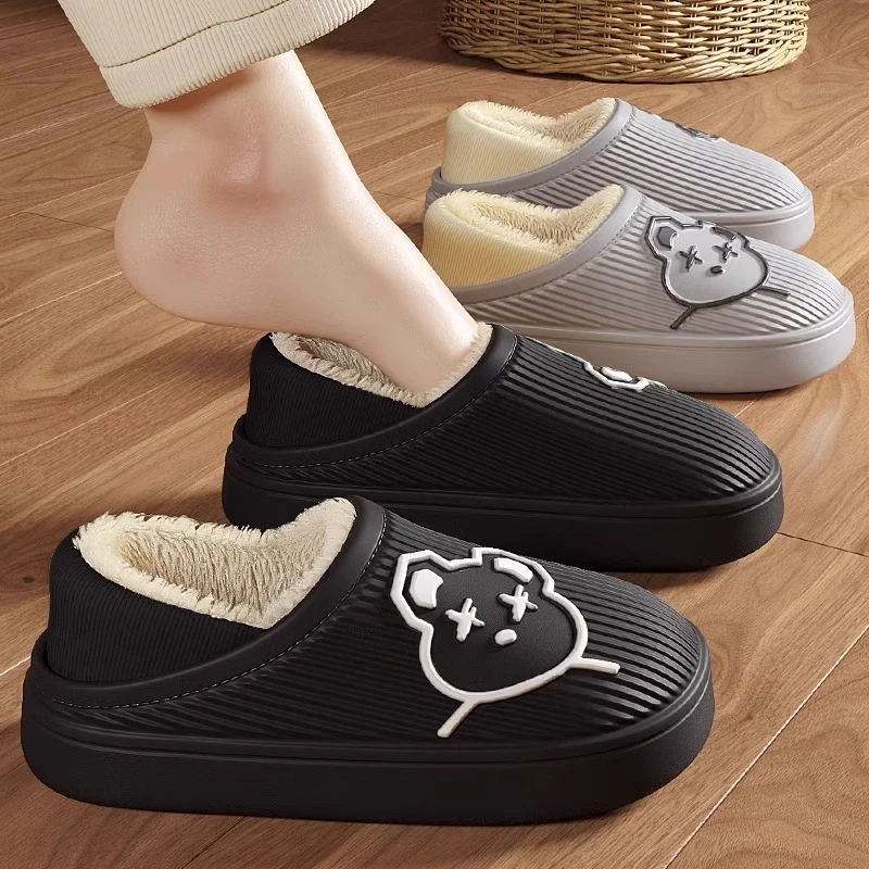 棉拖鞋男士防臭秋冬季保暖2023新款防滑防水室内居家外穿棉鞋女士