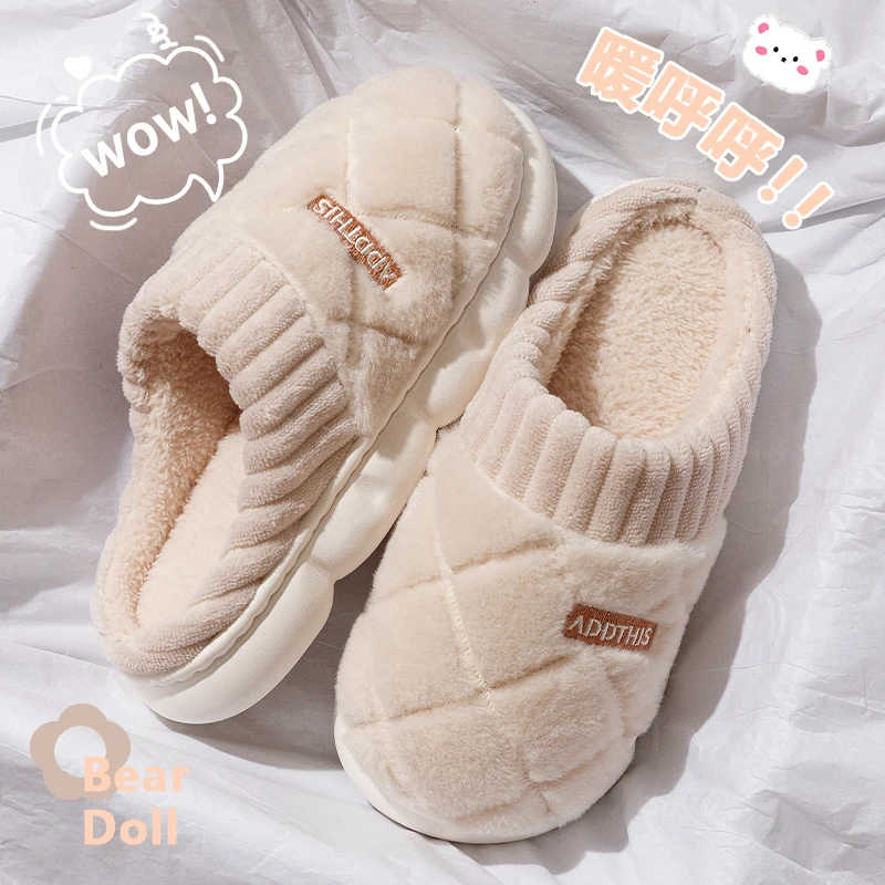 棉拖鞋女秋冬季2025新款室内家居厚底防滑情侣保暖加绒毛毛棉拖鞋