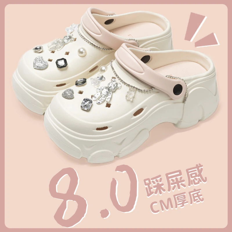 甜妹风洞洞鞋女夏季外穿休闲百搭小个子增高2025年新款厚底凉拖女