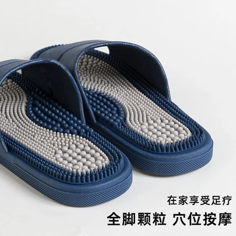 按摩拖鞋男士夏季家居室内不臭脚浴室防滑情侣家用静音凉拖鞋男式