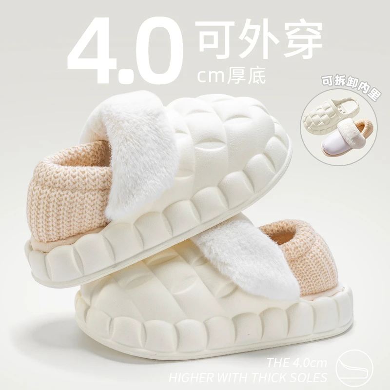 棉拖鞋女士冬季家用保暖防滑2023年新款室内家居厚底包跟棉鞋男款