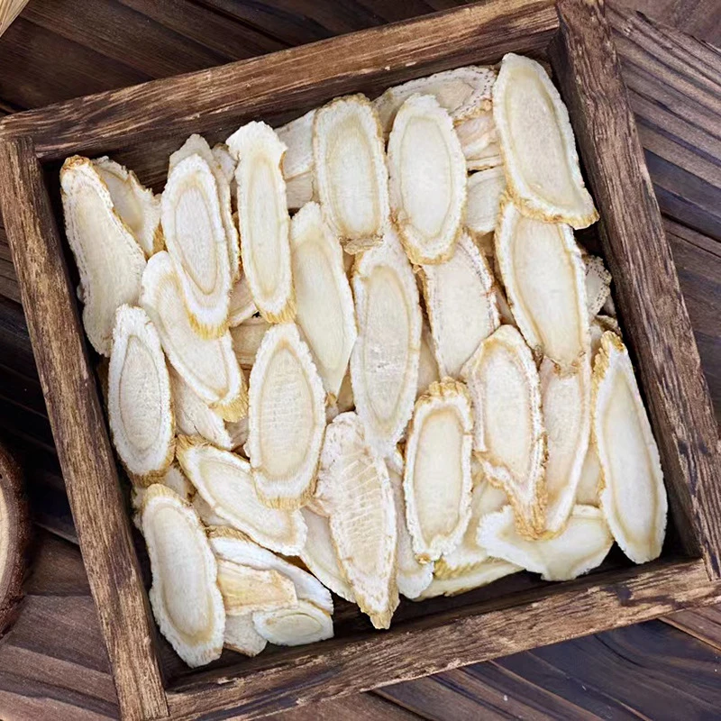 精选花旗参片厚斜片西洋参厚片焖泡煮水泡茶磨粉炖汤泡酒瓜子片