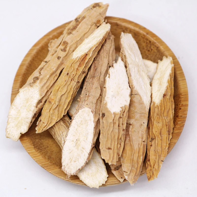 精选深山牛大力大力薯粗根无硫煲汤粉质泡酒泡水炖鸡汤炖骨头汤料