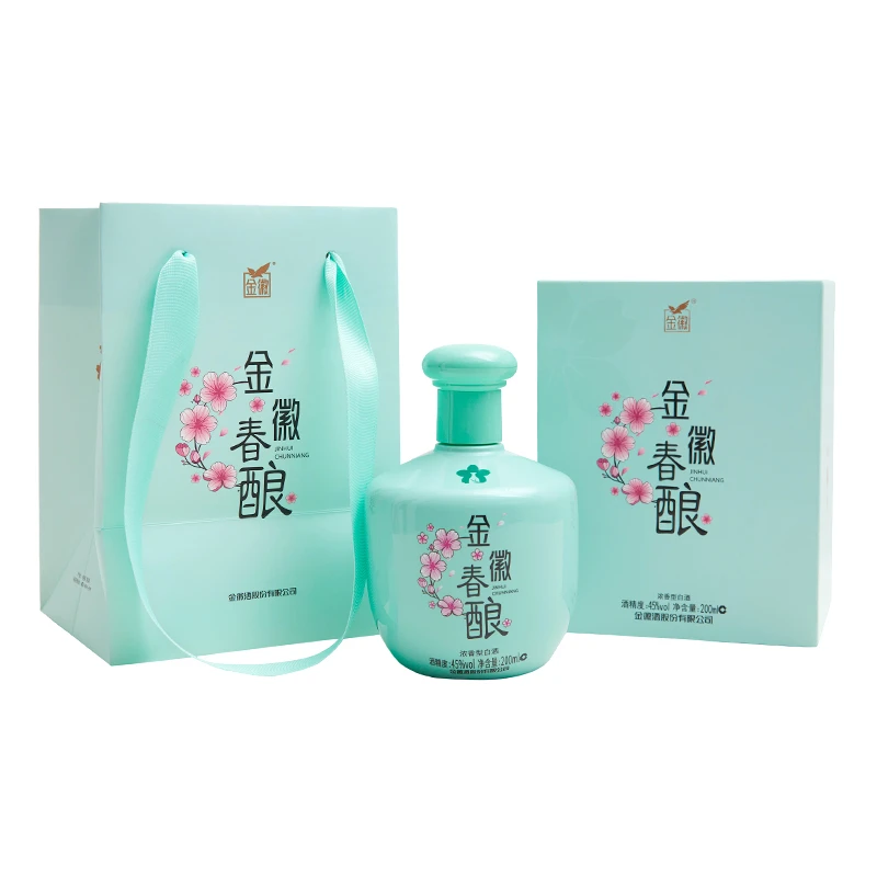 金徽【买一送一】春酿纪念酒纯粮酒浓香型优级酒水出品45度200ml*1