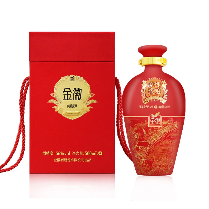 金徽酒 金徽56度原浆 浓香型白酒 纯粮固态 优级白酒56度500ml