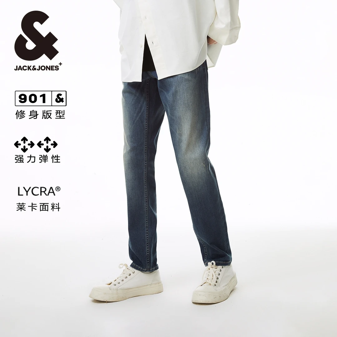 杰克琼斯秋男士修身牛仔裤水洗做旧抓痕九分舒适柔软早秋穿搭男装
