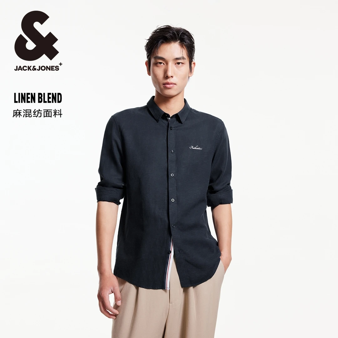 【麻混纺】杰克琼斯春季柔软通勤免烫字母刺绣天丝亚麻长袖衬衫男款