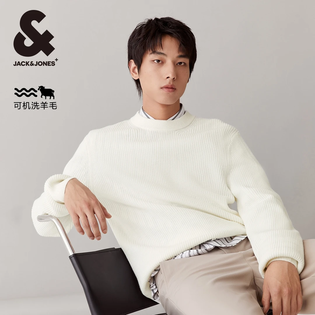 杰克琼斯秋季新款男士毛衣高级感白色针织衫可机洗百搭打底衫内搭