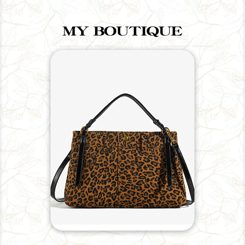 【My轻奢】豹纹公文包2024新款高级感通勤手提单肩斜挎包-6510