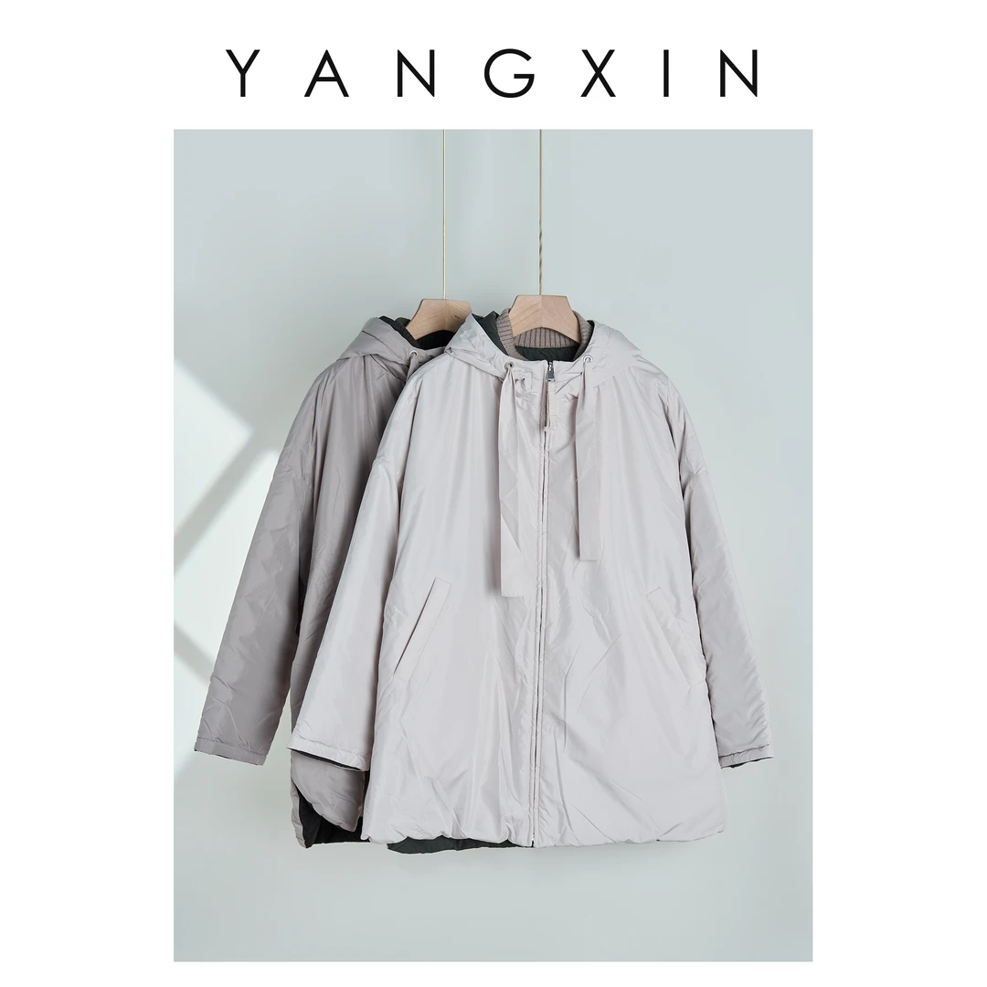 【无龄·杨昕】“轻便出行”极简风连帽拉链两面穿棉服FW09070