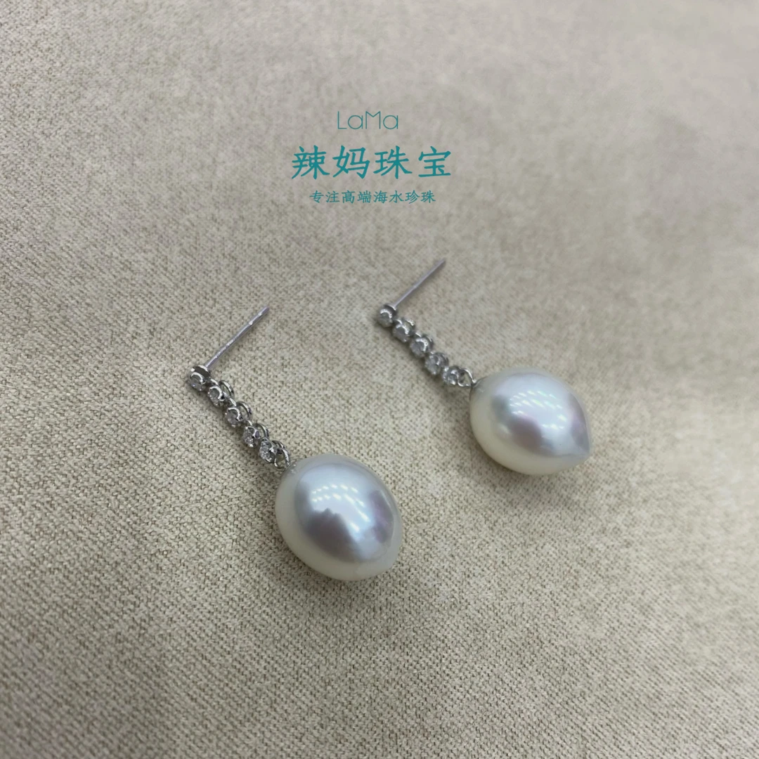 【辣妈珠宝】9-10mm澳白小风吹耳坠