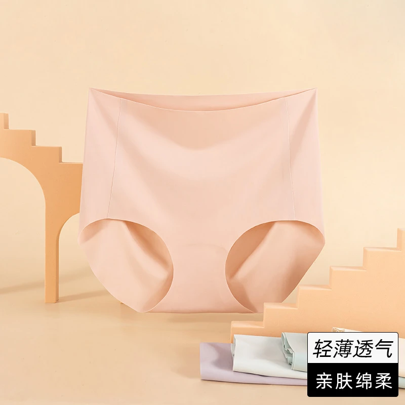 【五条装】花初锦遇高腰无痕女士内裤亲肤女款三角内裤高腰款DK9922
