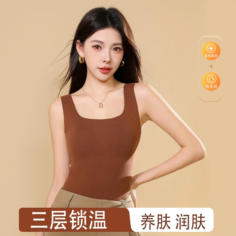 花初锦遇方领保暖背心宽肩带遮副乳固定杯秋款保暖背心THZ8866