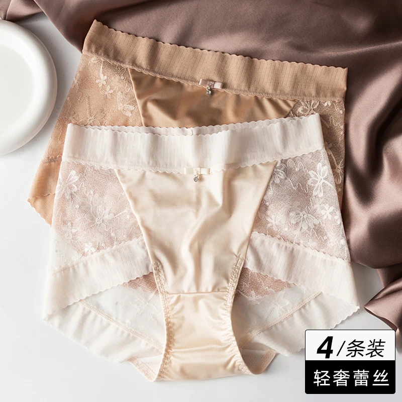 中腰无痕女士内裤缎面拼接蕾丝内裤奢华时尚中腰款内裤女DD5052