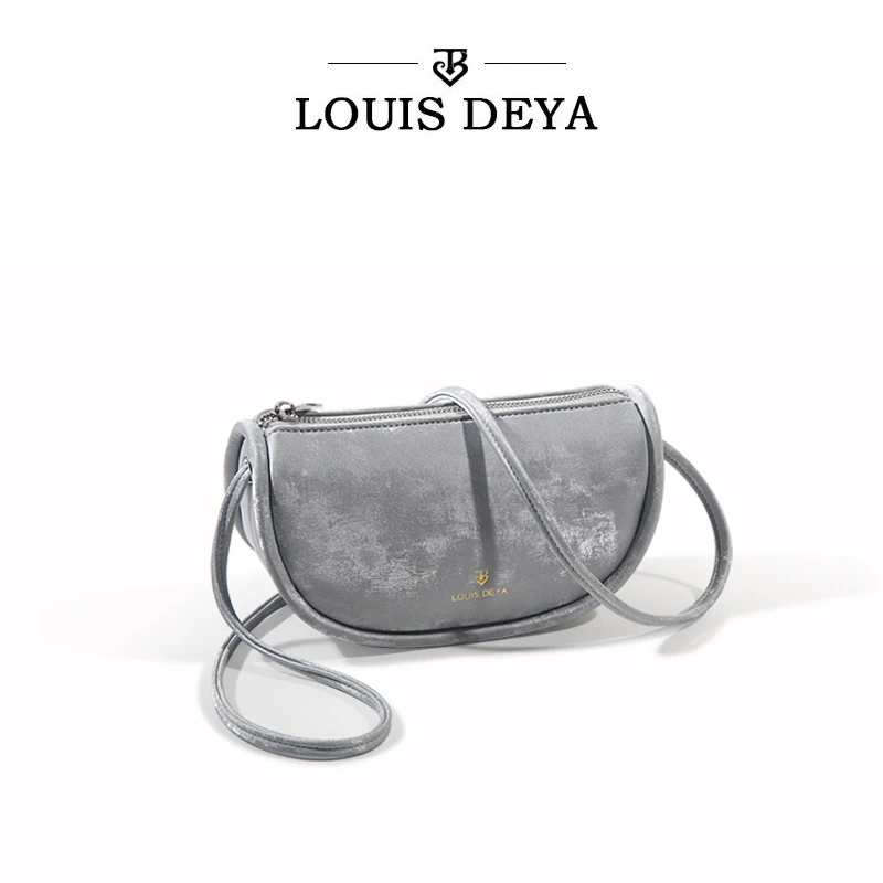 中国风水墨印染马鞍小包包新款时尚休闲轻奢百搭潮流女单肩斜挎包