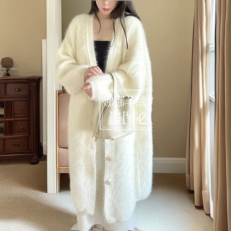 【松香糯米子】娜娜优选 浣熊长毛针织开衫慵懒风宽松新款百搭外套