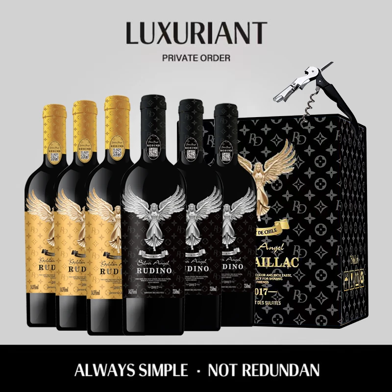 鲁迪诺金银天使干红葡萄酒14.5度750ml*6瓶原箱送海马刀(宠粉1)