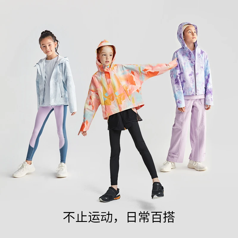 【23新品】moodytiger男童女童外套梭织雨衣防风防水风衣M23210401