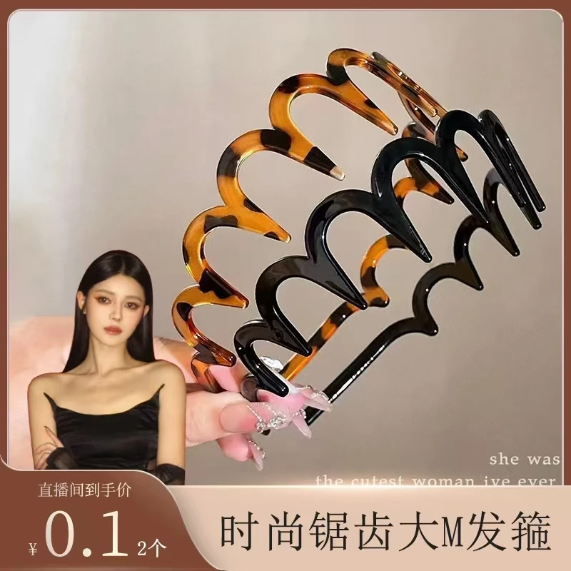 【点击预约10.11号中午11点】欧美时尚大M发箍到手2个