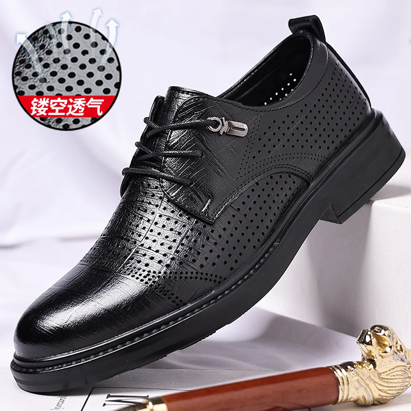 2303-1男士牛皮镂空透气皮鞋男夏季年轻人商务正装软底休闲凉鞋男
