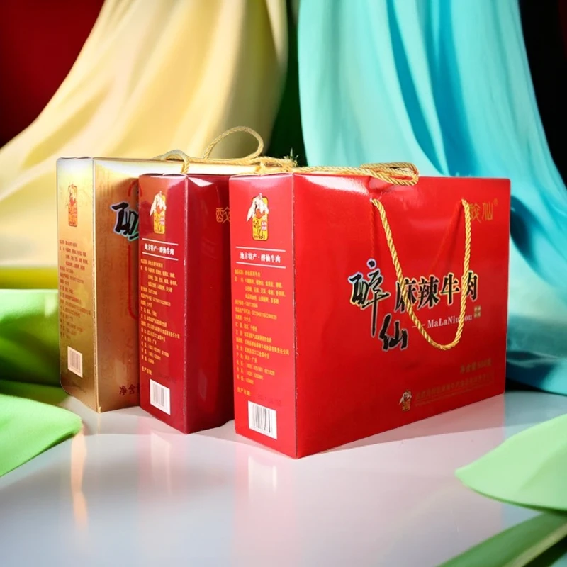 【醉仙】四川特产麻辣牛肉零食独立礼盒装节日送礼香辣即食牛肉熟食