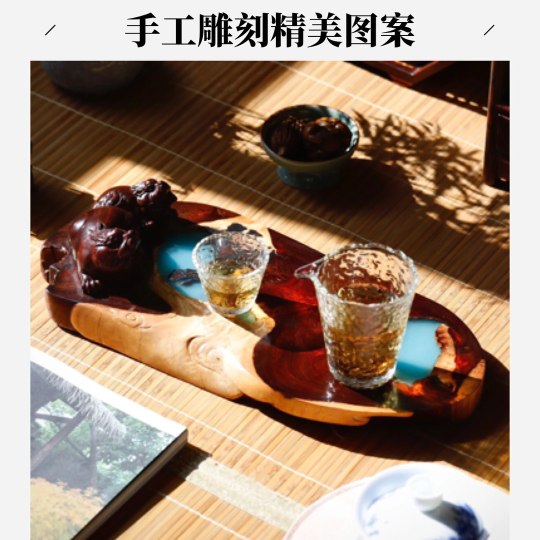 印度小叶紫檀随形创意干泡台《财源滚滚》手工木雕工艺雕刻摆件孤品
