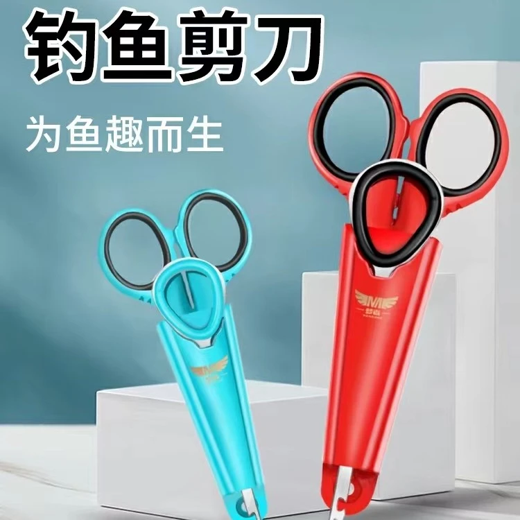 毛毛钓鱼推荐梦者钓鱼专用多功能三合一钓箱专用