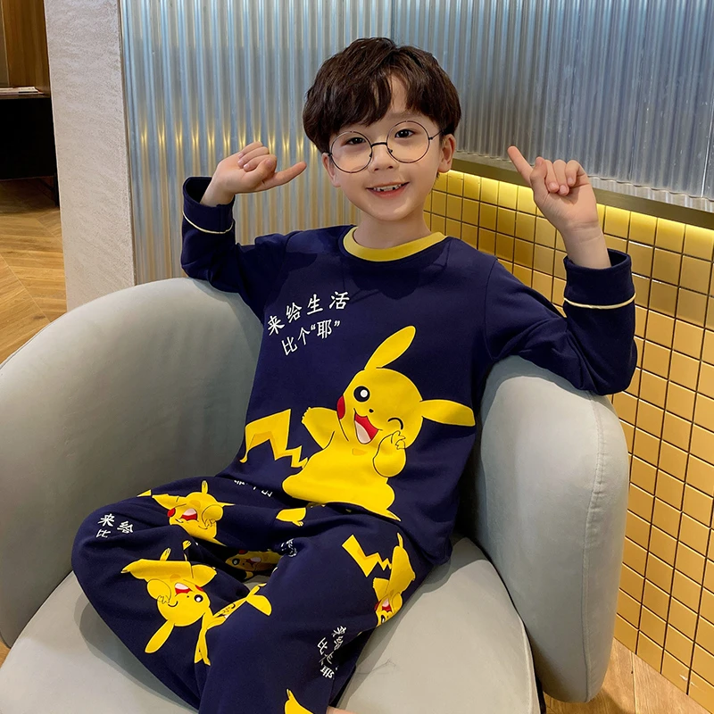 儿童睡衣春秋季纯棉长袖男童2023年新款中大童卡通可爱套装家居服