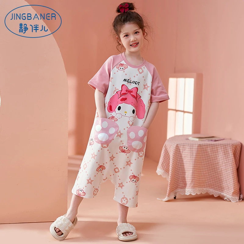 女童纯棉连体儿童睡衣夏季短袖薄款睡袋渐变丁达尔风宝宝家居服