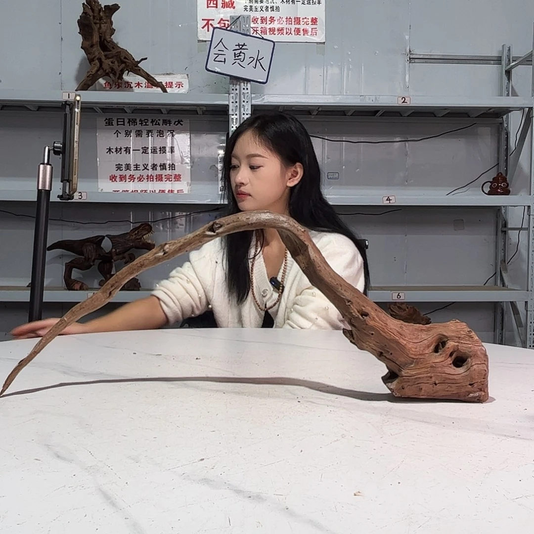 瓦当雨***舍846 会黄水个别红水黑水54 9 20