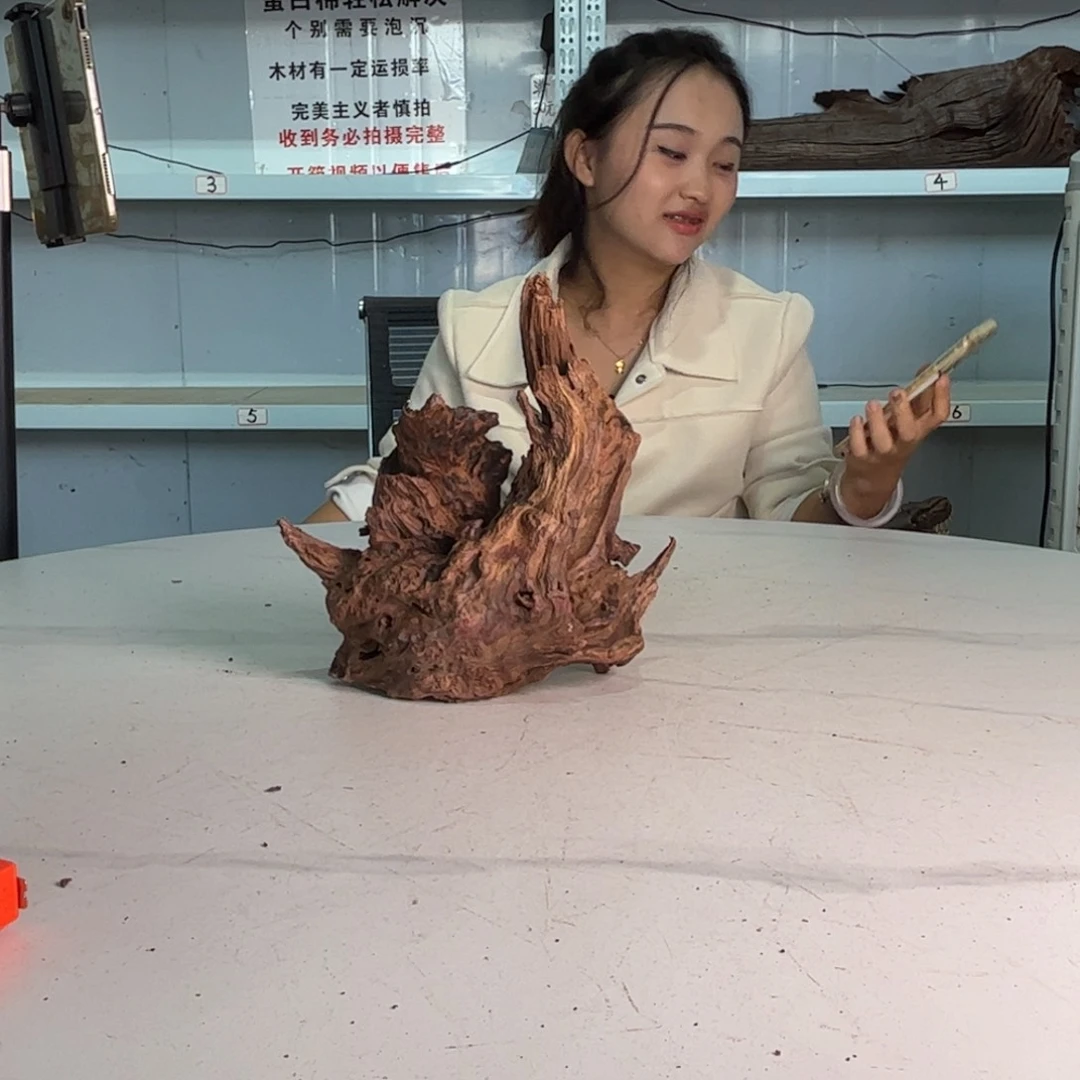 瓦当逸*轩黄黑红水正常139