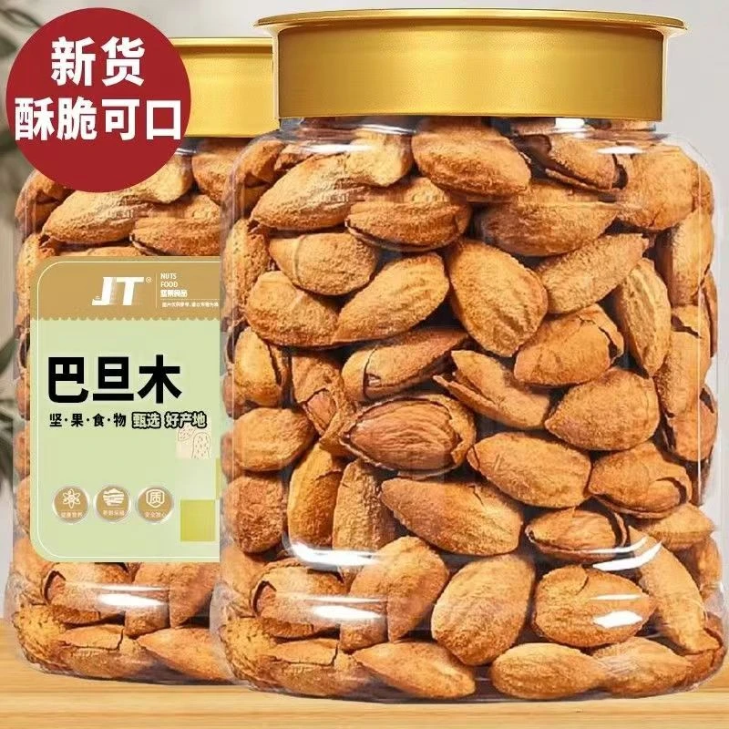罐装剥皮巴旦木扁桃仁手剥炒货散装杏仁精品营养袋装巴旦木坚果