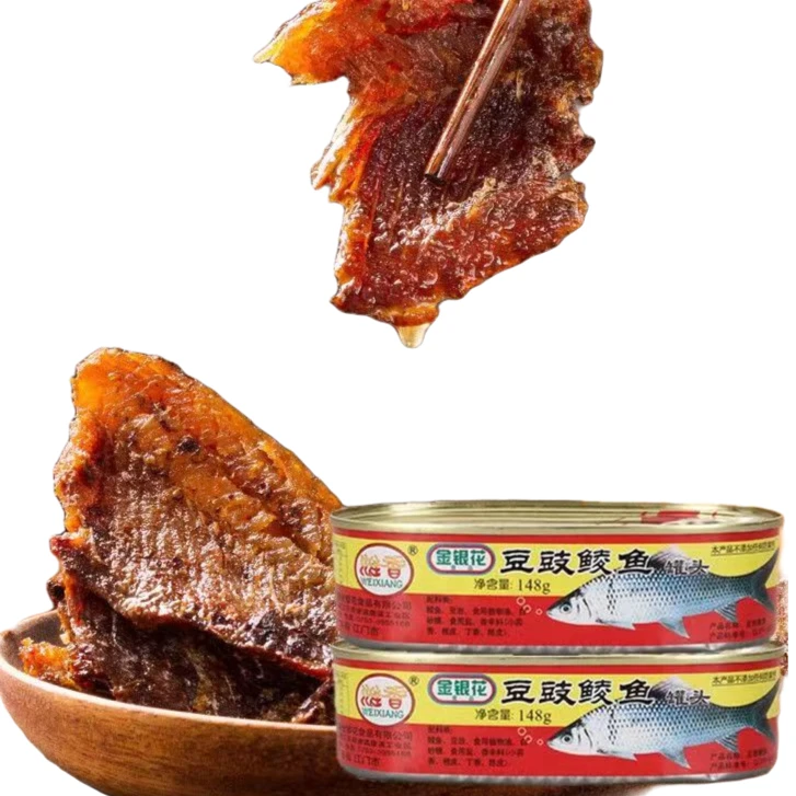 下酒下饭菜熟食鱼肉豆豉鱼罐头148g罐装批发好味道速食食品