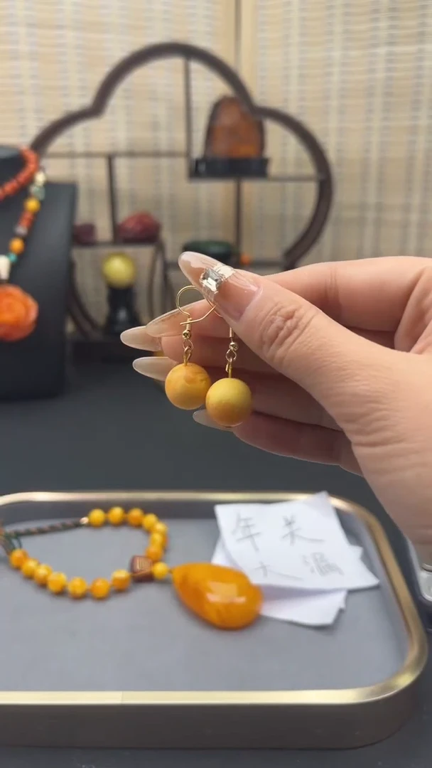 【闪购商品】琥珀裸石未镶嵌Z55